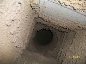 Duct before cleaning